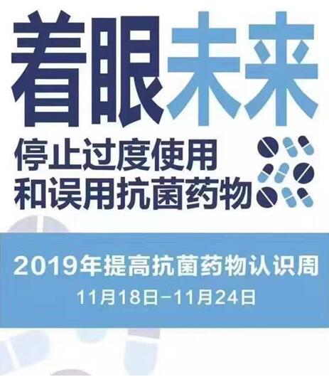 QQ%E6%88%AA%E5%9B%BE20191120144234.jpg